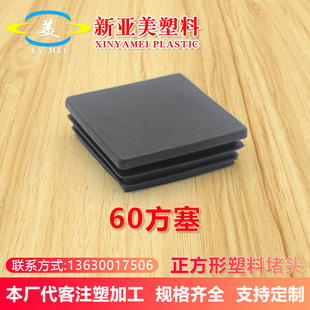 �S�����l60*60���β��P䓹��� ���^ ���� ���z���z��ˮ�m�w���w