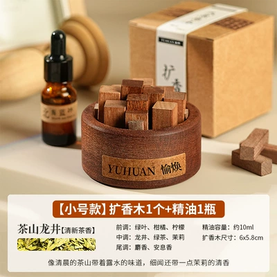 Car Perfume Aromatherapy: creative ornaments aromatherapy expanding incense - vehicle-mounted-firewood-diffuser-contains-10ml-essential-oiltea-mountain-longjing