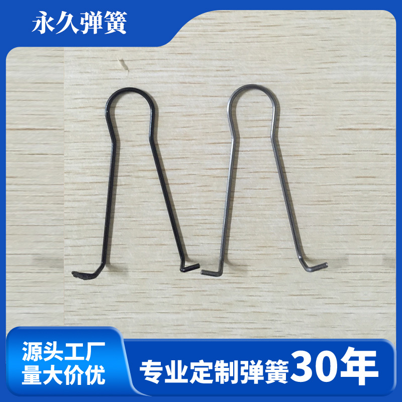 义乌厂家直销异型弹簧 定 制不锈钢弹簧加工减震高弹力耐磨