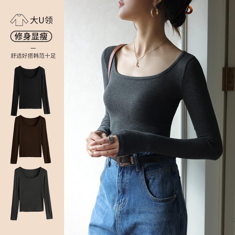 2026 Autumn/Winter Pure Black Cotton Base Shirt for Women, Low Square Neck, Spring/Autumn Long-Sleeve T-Shirt, Korean Style Slim Fit
