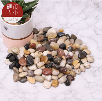 Adoquines de piedra, piedras de colores, artículos de jardinería, adoquines, decoración de jardín, pecera, maceta, grava, arenisca, piedra natural