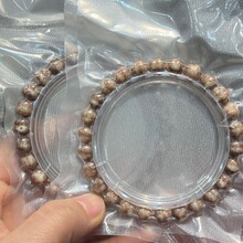 ԭ���BδÓ֬��������Ŵ���N��Ƥ����������J�����������ִ�