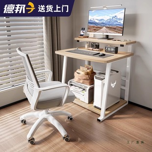 ��X��̨ʽС�ͼ������ҿ��ƄӌW��������С���ʹ�߅�Pӛ������