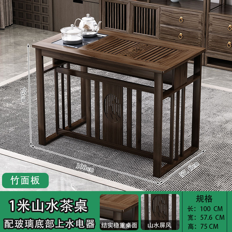 お茶を飲むためのテーブルと椅子の組み合わせ、新しい中国風のオフィス、家庭用の小さなアパート、カンフーのコーヒーテーブル、水を沸かすオールインワンのティーテーブル|undefined