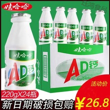 �޹���AD�}��220g/100g�����b�۹�����ͯ���������ţ�̰��]���l