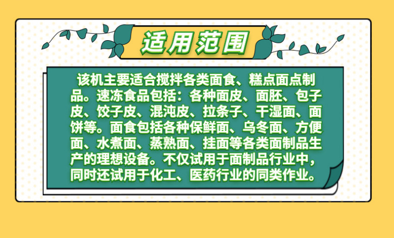 微信图片_20210125105627