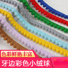 ë��߅diy���b����ñ���b���������ȹ߅�·��ֹ��[�o��