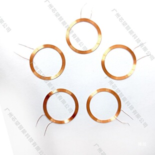 ֱ��22MM ���b���Ȧ ���b��Ȧ UID��Ȧ��DIY IC��UID����оƬ