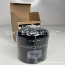LVA16054 SH66284 Һѹ��������/��ݻ����������