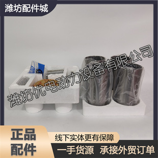 ������1001745507�H������ĽM���J����WP3.2���Ͱl�әC