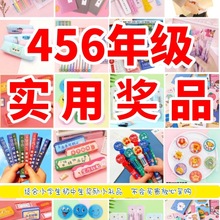 WСYüYƷһ꼉ľȫ־äСƷ