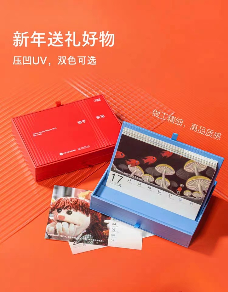 微信图片_20230725152727