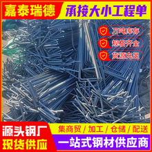 抗震钢材批发hrb500螺纹钢三级建筑用建材钢筋实心承钢直供