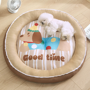 Kennel Lazy Sofa Dog Sleeping Mat Medium and Small Dog Teddy Dog Bed Four Seasons Universal Cat Mat Kennel Summer