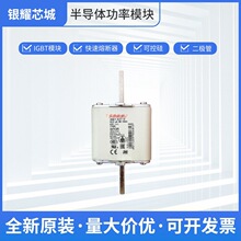 3NE1437-0 ���ʽ�۶��� ���� ����˿  ����