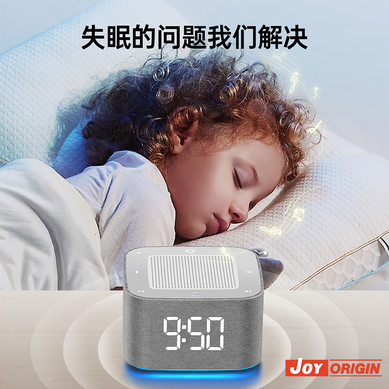Shuyin Bluetooth スピーカー ホワイトノイズ 睡眠補助装置 ホワイトドライノイズ タイミング カラフルな呼吸ライト 睡眠アーティファクト スマート スピーカー|undefined