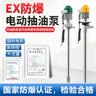 SB-3-1���P䓷�����Ͱ��SB-4������EX늄ӳ�Һ������ʽ��Ͱ���ͱ�