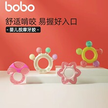 bobo׃zĥ냺ĥȫܛzˮҧҧҧ