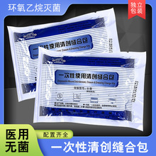 ����һ�����儓�Qș���o���Qș���p�����������g�p�ϰ��坍��