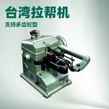 ���|Ʒ�����] ̨�����͙C �е׿p�ϙC