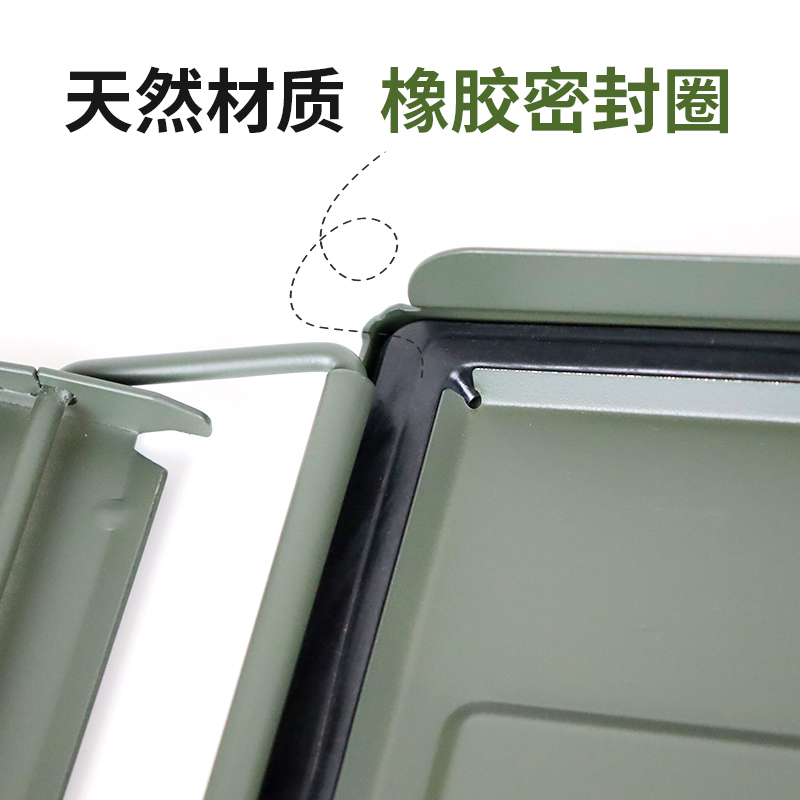 Caja de almacenamiento de acero al carbono triple caja de hierro caja de herramientas de automóvil caja de sellado maleta caja de reserva de emergencia impermeable