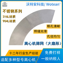 ���κY�W ���ϺϽ��x�ęC�Y�W Óˮ�C�V�W �m�÷����V