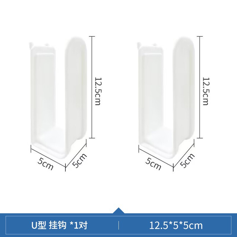 Accesorios de tablero de agujeros sin clavos Estante de pared universal para el hogar sin clavos Piezas sin perforaciones Pantalla Gancho decorativo Caja de almacenamiento