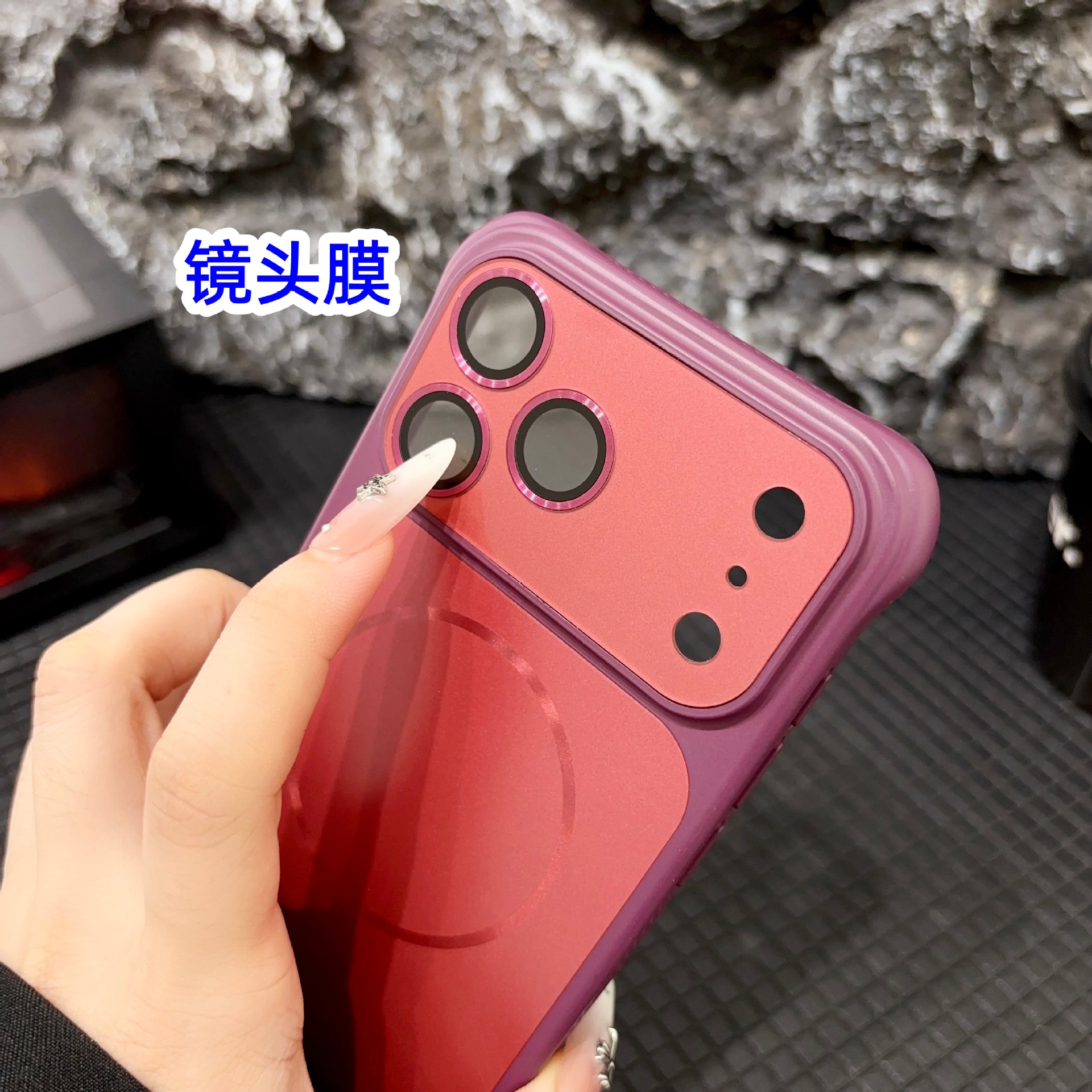 Funda Magnética Anticaídas para Celular iPhone 18 Pro Max / 17 de PC image 5