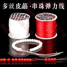 �ִ��������ɾo����ĥţ��������朴�С���ӵ�Ƥ��⾀������̫��