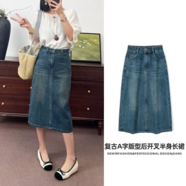 女式牛仔裤;半身裙;休闲裤