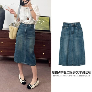牛仔半身裙女2026新款后开叉中长款复古做旧小个子高腰A字裙