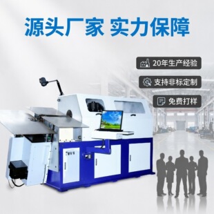 ȫ�ԄӔ���3D���w�����ۏ��C �����C ���پ��ĳ��͙C �F������C