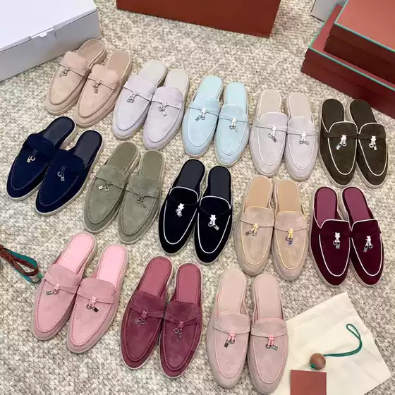 LP Genuine Leather Plush Lined Mules Slip-On Loafers Unisex Spring Summer Casual Slippers