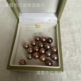 8-11mm诸暨淡水珍珠爱迪生紫珠怪金属色近圆面无瑕裸珠散珠可diy