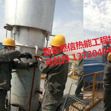 钢厂烤包器熄火报警装置 灭火报警联控装置紫外火焰探测器