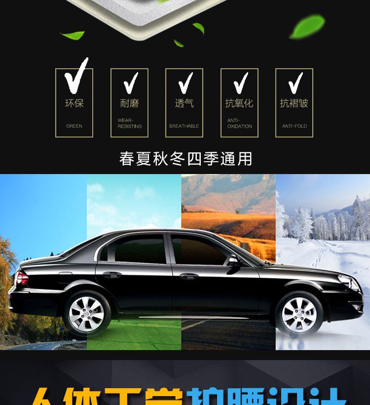 For Wuling Hongguang S Rongguang V Light S Double Row Small Card Changan Nuo Baojun 730 Four Seasons Cloth Seat Cover