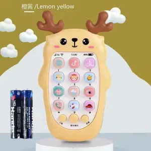 Yellow mobile phone, battery, strap