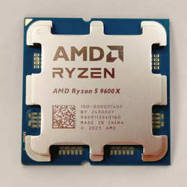 AMD锐龙5 9600X AM5 9000系列台式机电脑cpu处理器散片适用正品