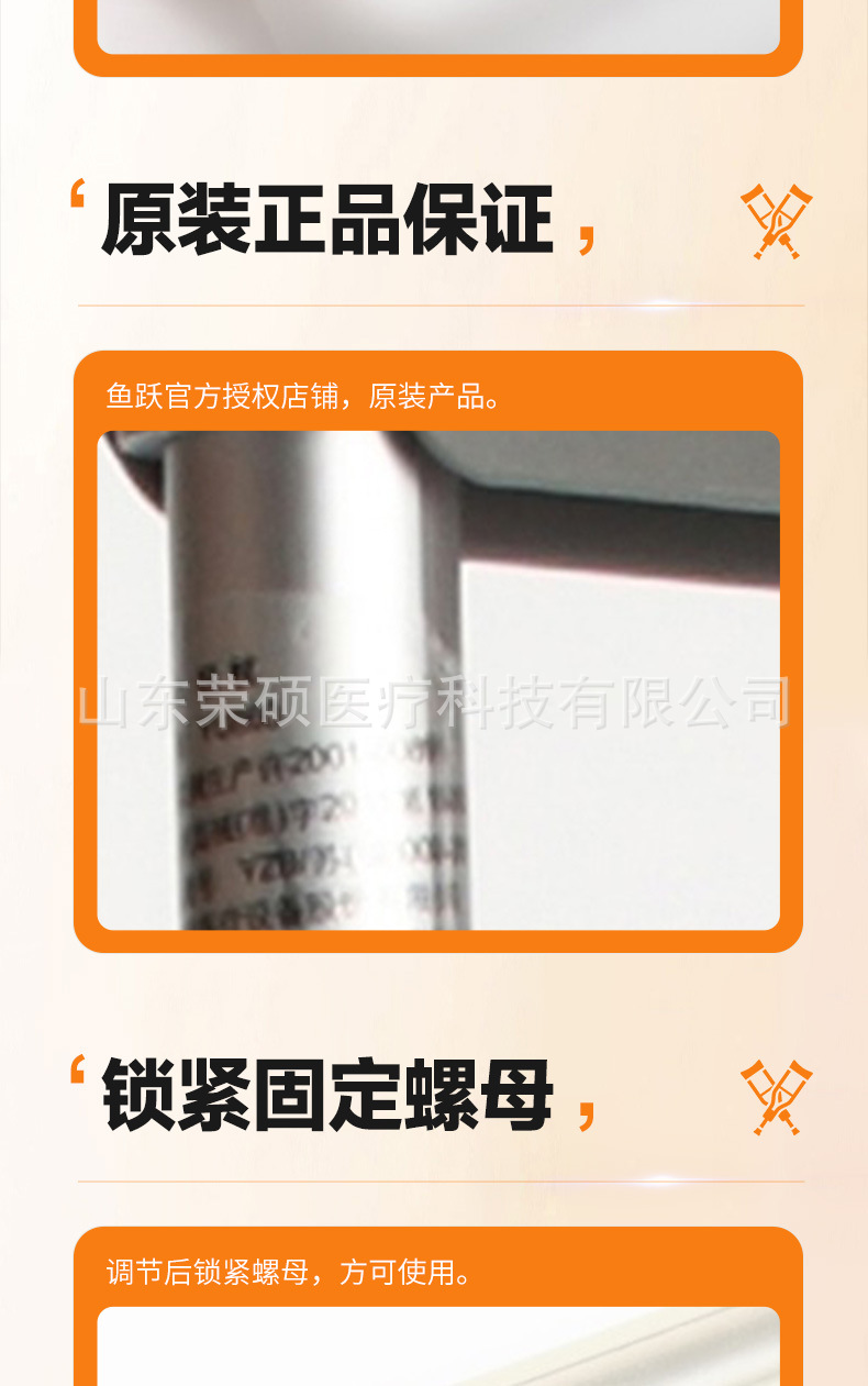 YU860_11.jpg