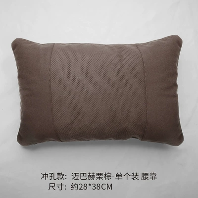Headrest – Breathable - punched-suede-lumbar-support-chestnut-brown-1-piece