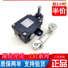 LXT1-21H/Sؓλг_PLXT1-21H/B LXT1-21H/R XT1-21H/D