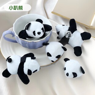 �W�t��ë�qС��؈���� ��Ʒ���w��؈�^ ���ſſ��؈�Ʒ�������