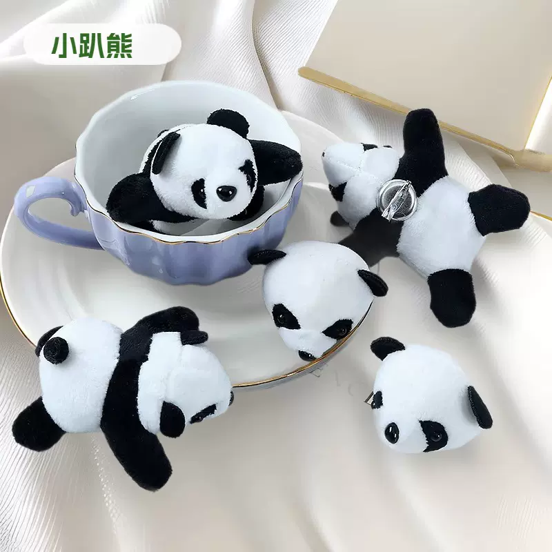 网红款毛绒小熊猫公仔 精品立体熊猫头 胸针趴趴熊猫饰品书包挂件