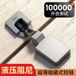 �Wʽ��Ʒ�|�[��ʽ���T�q� ���{��180��ƽ�_�o�����ᾏ�_���T�q�