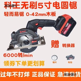 �����|�Ʋ��Z125늈A�165늈A�5��6�����и�C��������̫��