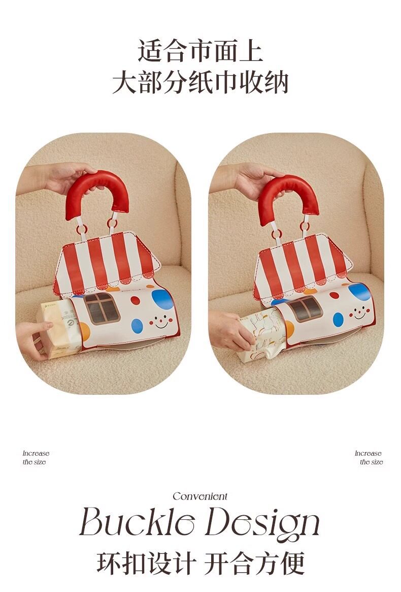 Dopamine Cute Leather Tissue Bag, Tissue Box, Household Tissue Holder, Multifunctional Storage Bag, Napkin Tissue Box