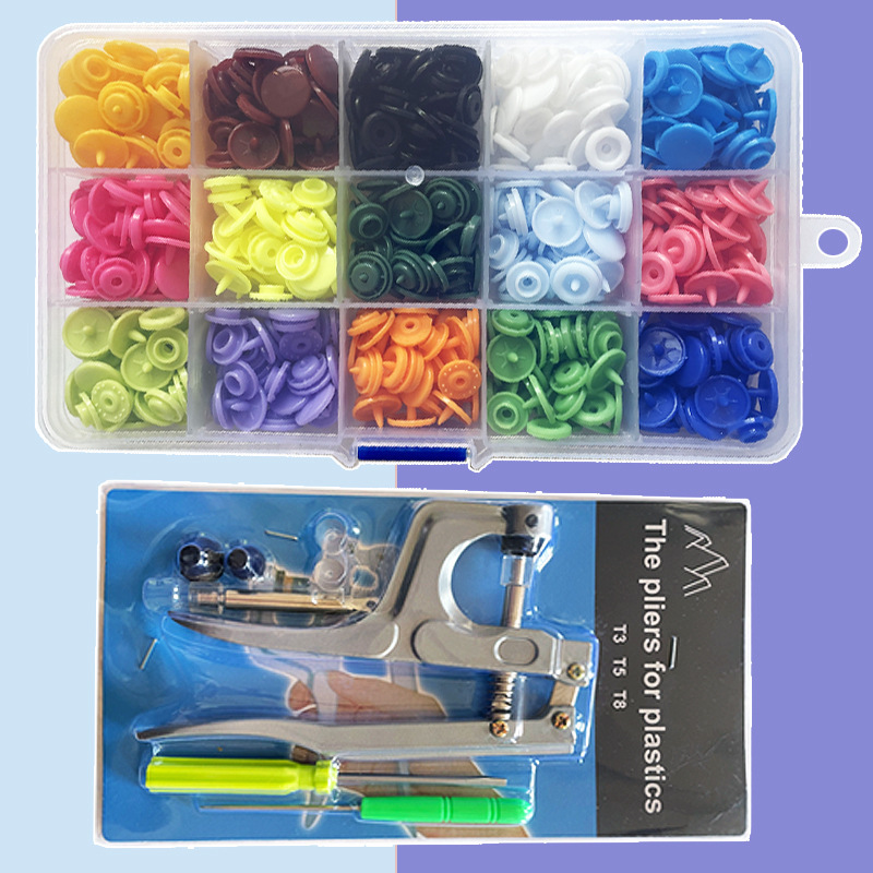 Amazon 150 T5 color resin four-button children's clothing dark Press button hand press pliers installation tool set