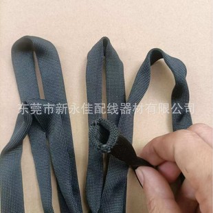 Fiber Car Knitting Belt, Automotive Wiring Harness Knitting Tube, Wiring Harness Knitting Tube (Various Materials and Specifications