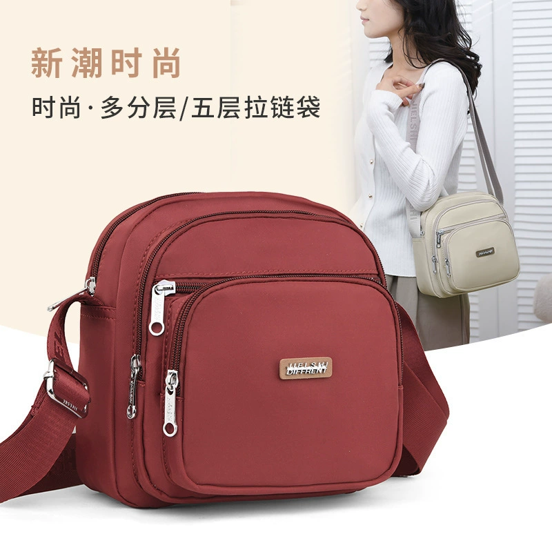 捷朗仕 Small trend universal shoulder bag, водонепроницаемая нейлоновая сумка через плечо для отдыха