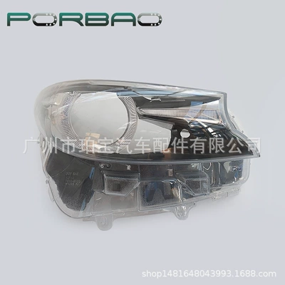 Suitable for Mazda CX-9 headlight Fara qapaqları